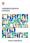 Tosoh Chromatography Catalogue.pdf